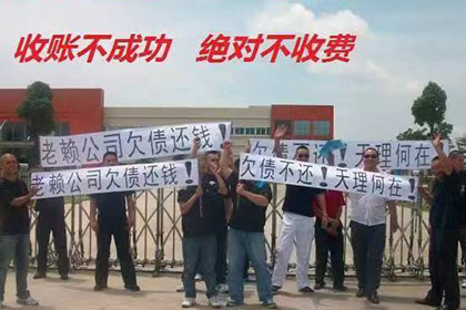 欠款诉讼中法院判决流程解析